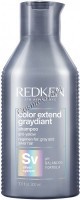 Redken Color Extend Graydiant Silver Conditioner (Кондиционер для тонирования), 300 мл