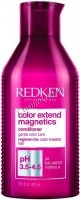 Redken Color extend conditioner (Кондиционер для стойкости цвета окрашенных волос)