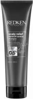 Redken Scalp relief dandruf control (Шампунь-контроль против перхоти), 300 мл