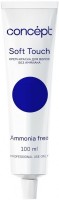 Concept Soft Touch Color Cream Without Ammonia (Крем-краска для волос без аммиака), 100 мл