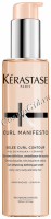 Kerastase Curl Manifesto Gel&#233;e Curl Contour (Гель-Крем Желе), 150 мл