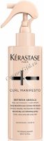 Kerastase Curl Manifesto Refresh Absolu (Спрей-Вуаль), 190 мл