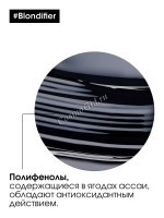 L'Oreal Professionner Blondifier Gloss Shampoo (Шампунь для осветленных и мелированных волос)
