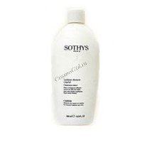 Sothys Clarity lotion (Тоник для кожи с хрупкими капиллярами), 500 мл.