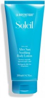 La Biosthetique After Sun Soothing Body Lotion (Успокаивающая эмульсия для тела после принятия солнечных ванн), 200 мл