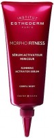 Institut Esthederm Morpho Fitness Slimming Activator Serum (Сыворотка-активатор для похудения «Морфо-фитнес»), 100 мл