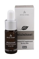 Anna Lotan Regenerant natiral oil supplement (Обновляющая сыворотка для сухой кожи), 30 мл