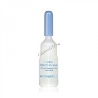 Keenwell Biologcos elixir-caviar etract (Омолаживающий эликсир с экстрактом икры), 3 мл.