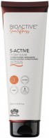 Farmagan Bioactive Sun S-Active Conditioner Moisturizing (Интенсивный увлажняющий кондиционер), 250 мл