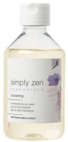 Simply Zen Cocooning Body Wash (Увлажняющий гель для душа), 250 мл