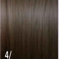 Wella Illumina Colour (Стойкая крем-краска), 60 мл