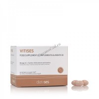 Sesderma Vitises Food supplement (БАД к пище «Витисес»), 60 капс.