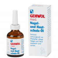 Gehwol nagel agel und hautschutz creme oil (Масло для ногтей и кожи)