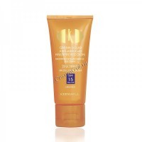 Keenwell Multiprotection anti-wrinkle sun cream (Солнцезащитный крем для лица), 60 мл.