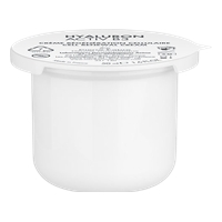 Avene Hyaluron Activ B3 Cream (Комплексный регенерирующий дневной крем)