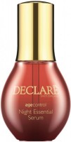 Declare Night Essential Serum (Ночная восстанавливающая сыворотка), 50 мл