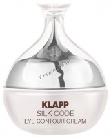 Klapp Silk Code Eye contour cream (Крем для век), 20 мл