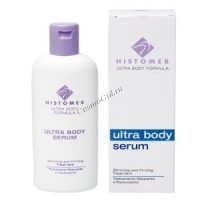 Histomer Ultra body serum (Анти-целлюлитная сыворотка), 250 мл