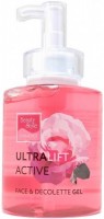 Beauty Style Ultralift Active Gel (Гель активный «Ультралифт»)