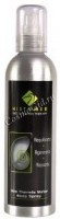 Histomer GT Water body spray (Смягчающий и увлажняющий спрей для тела), 250 мл.