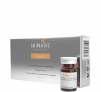 Skinasil Celluslim (Целлюслим)