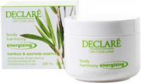 DECLARE Energizing Body Scrub Тонизирующий скраб для тела, 200 мл