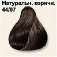 Wella Color Touch (Оттеночная краска), 60 мл