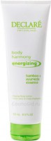 DECLARE Energy Body Lotion Энергетический крем-гель для тела, 250 мл