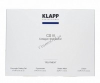 Klapp CSIII Collagen Stimulation (Процедурный набор «Коллагеновая стимуляция»)