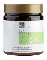 Beauty style Enzyme peeling (Энзимный пилинг), 500 мл