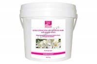 Beauty style alginate collagen masks with jasmine extract (Набор альгинатных коллагеновых масок с экстрактом Жасмина), 10 саше по 30 гр