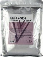 V45 Collagen Gypsum Mask (Гипсовая маска с коллагеном), 700 гр