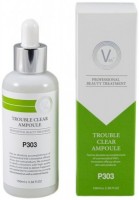 V45 Trouble Clear Ampoule (Себорегулирующая успокаивающая ампула)