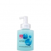 Beauty Style Active Oxygen Gel with Hyaluronic Acid (Гель активный «Кислородный гель с гиалуроновой кислотой»)