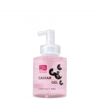 Beauty Style Caviar Active Gel (Гель активный с экстрактом икры и морским коллагеном), 300 мл