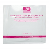 Beauty style modeling (alginate) lifting mask with thermal mud and collagen (Моделирующая (альгинатная) лифтинг-маска с холодной грязью и коллагеном)