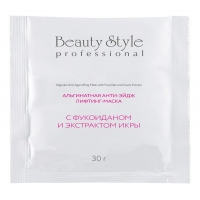 Beauty Style Alginate anti age lifting mask (Альгинатная анти-эйдж лифтинг-маска с фукоиданом и экстрактом икры), 30 гр