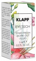 Klapp Eye Tech Star Fresh Work Out fluid (Флюид «Свежий взгляд» MINI), 5 мл