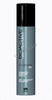 Farmagan Bioactive Treatment Shampoo Dry Dandruff (Шампунь против сухой перхоти), 250 мл