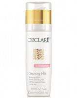 Declare soft cleansing Gentle cleansing milk (Мягкое очищающее молочко), 400 мл