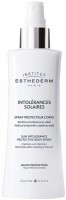 Institut Esthederm Sun Intolerance Protective Body Spray (Спрей-защита для тела с непереносимостью солнца), 150 мл