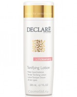 Declare soft cleansing Tender tonifying lotion (Мягкий очищающий тоник)