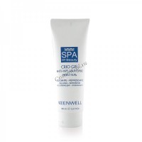 Keenwell Spa of beauty crio gel anti-inflammatory (Крио-гель противоспалительный), 100 мл.