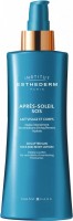 Institut Esthederm SOS After Sun Face And Body Lotion (Молочко успокаивающее для лица и тела после солнца), 200 мл