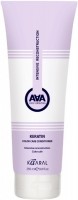 Kaaral AAA Кeratin Color Care Conditioner (Кератиновый кондиционер для окрашенных волос)