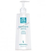 Keenwell Spa of beauty body scrub oil (Масло для скраба), 500 мл.