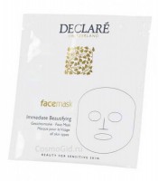 Declare age control Immediate beautifying mask face (Маска для лица «Мгновенная красота»), 25 мл