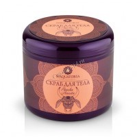 Spaquatoria Pancha Amrita Body Scrub (Скраб для тела на тростниковом сахаре), 500 мл