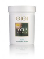 GIGI / Mask for oily skin (Маска алое вера для жирной кожи), 250 мл.