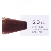 Kezy Involve Moisturizing Permanent Color (Стойкая крем-краска для волос с MFA-комплексом), 100 мл